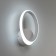 Sconces Citilux "Cesar" CL233B310, 15.5x22.4 cm, 1x24W, LED, white color