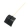 Snow cleaning shovel, plastic bucket 410 × 440 mm, galvanized bar, wooden pound, "blizzard"