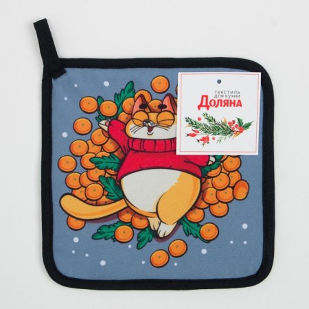 Group "Merry XMAS" 17x17cm, 100% p/e, Vatin 250g/m2-3