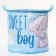 Sweet Boy toys basket, me to you, 33 × 33 × 31 cm