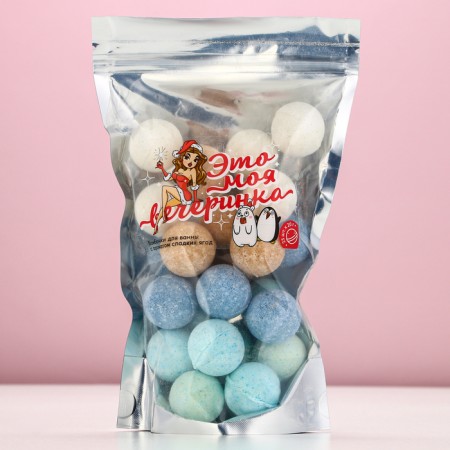 New Year's gift set of cosmetics “This is my party!”, Bath bombs, 25 x 20 g, New Year-3