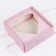 Box for flowers with a mold liner and PVC lid "Love", 23.5 x 23.5 x 15 cm
