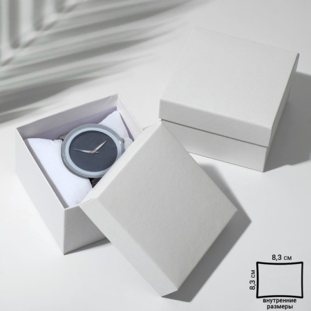 Gift box for the clock "Minimal", 9 × 9 (the size of the useful part is 8.3 × 8.3cm), the color is white
