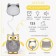 Clock - an alarm clock "Owl" for children, with a mirror and a comb, d -7.5 cm, aa, usb