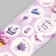Stick for creativity plastic "lavender" 6.5x19 cm