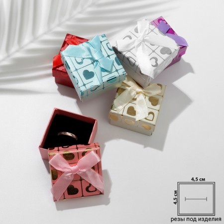 Gift box for the ring "Heart", 5 × 5, color mix