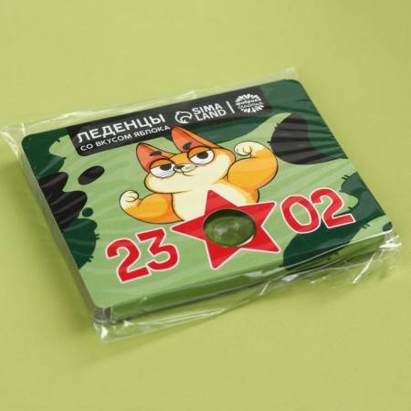 Lollows in the blist "My protector", taste: Green apple, 32 g.-4