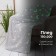 Gluming blanket Casa Conforte Stella Cosmos 150x200cm, Gray, flannel 190 gr/m, PE100%