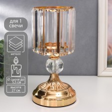 Summary metal, glass for 1 candle 
