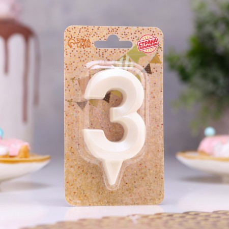 Candle in the Cake "Fine", number "3", pearl, 6.5 cm-1