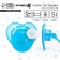 Nipple - Silicone dummy classic, from 0 months, with a cap, the color of the blue