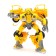 Bumblebee robot