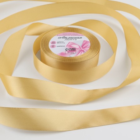 Satin tape, 25 mm × 23 ± 1 m, color golden-beige No. 186