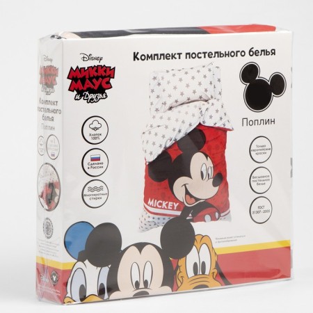 Bed linen 1.5 joint venture "Mickey Mouse" 143x215 cm, 150x214 cm, 50x70 cm -1 pcs., Poplin 125 g/m2-4