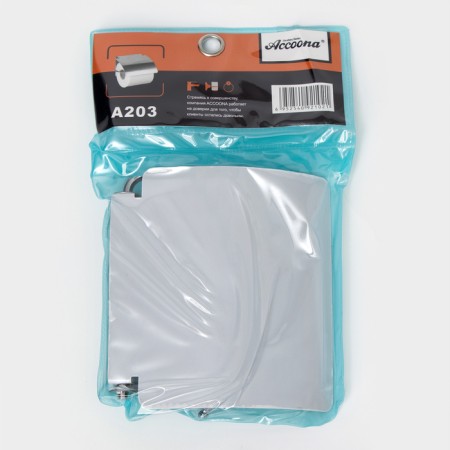 ACCOONA A203 toilet paper holder, with a lid, chromium color-3
