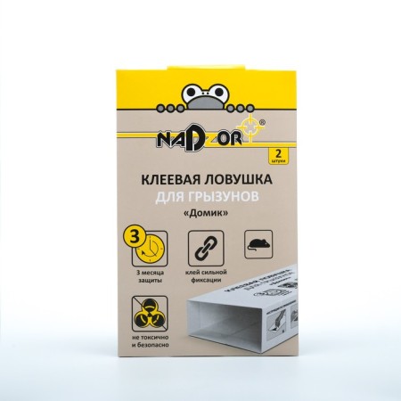 Nadzor adhesive from rodents "House", 2 pcs-1