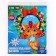 Set for creating a wreath of felt "Dragon with a ball"