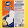 Gel Pure Help toilet Lemon 5 kg