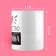 Mug "Her Majesty Catherine", 320 ml