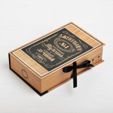 Box-book, gift packaging, “Gift”, 20 x 12.5 x 5 cm