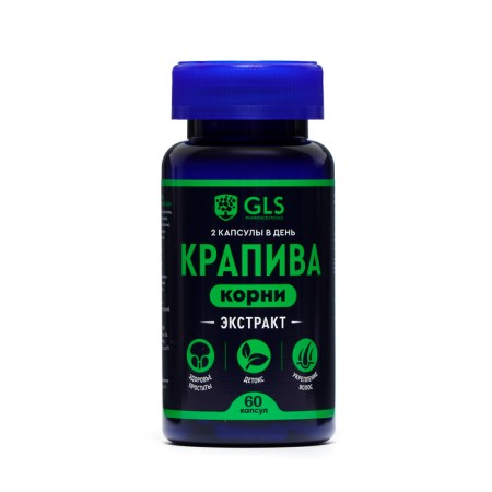 GLS nettle roots extract of kidney protection, 60 capsules of 400 mg