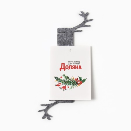 A decorative ring for napkins "Deer" center 15*5cm, 100%p/e felt-4