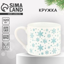 New Year. New Year's ceramic 