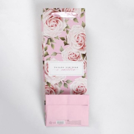 Gift package for a bottle, packaging, “only for you with love”, 35 x 13 x 10 cm-4