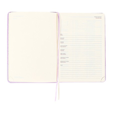 The diary is low, A5, 136 sheets, leatherette, Devente. Tailor, a solid cover with foam rubber, knife, perforation, liesse, block 70%, lilac-8