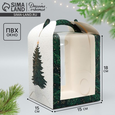 Folding box for a small cake "Christmas tree", 15 x 15 x 18 cm, new year