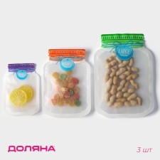 A set of packages for storing products of the Birki shares, zip-lock fastening, 3 pcs, 10.5 × 15 cm, 13.5 × 19.5 cm, 17 × 24.5 cm, MIX color