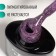 Gel nail polish "Shining Star", reflective, 3-phase, 8ml, LED/UV, lilac color (007)