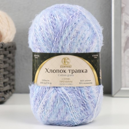 Yarn "cotton grass" 65% cotton 35% polyamide 220 m/100g (1237 different)