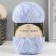 Yarn "cotton grass" 65% cotton 35% polyamide 220 m/100g (1237 different)