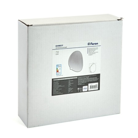 Street Feron DH507, IP54, LED, 7 W, 178x70x182 mm, white color-4
