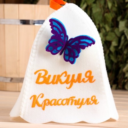 Bath cap with the applique "Vikulya-Krasotula"-1