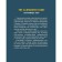 The Illuminated Tarot. Shining tarot (53 cards for games and predictions). Kigiga K.
