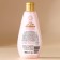 Shower gel, 200 ml, aroma of vanilla Milkshak, Ural Lab