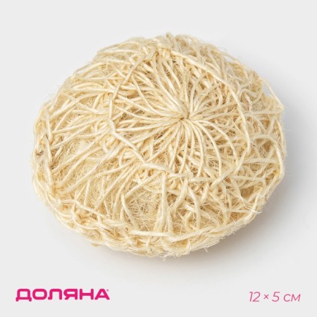 Mochell-Sponge Dolyana "Sizal", 12 × 12 × 5 cm