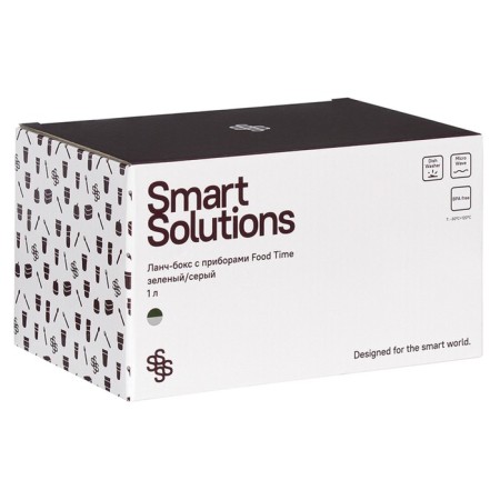 Smart Solutions Food Time, 1 L, Gray Color Smart Solutions Food-4