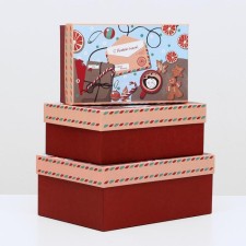 Set of boxes 3 in 1 