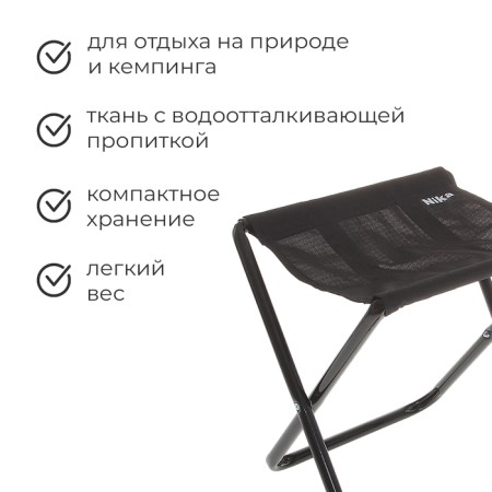 Steel Hile folding PS, 35 x 30 x 37 cm, black-5