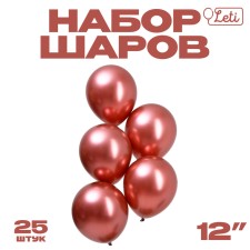 Latex ball 12 
