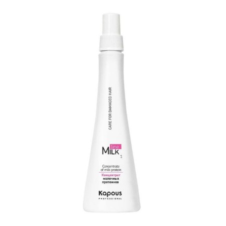 Kapous Milk Line Hair Proteins concentrate, 250 ml
