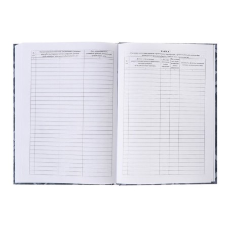 General Journal of A4 96l, region. Carts 7BC, OFSET BOCT 65G/m2-10