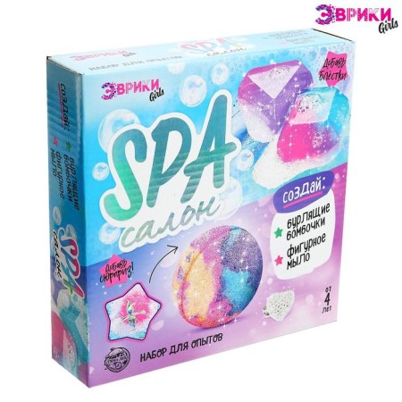 SPA-Salon experiments, circle and diamond