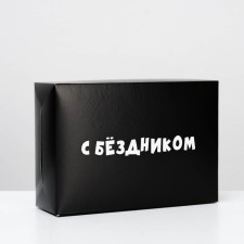 Folding box with jokes 