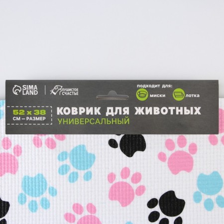 Rug for a bowl “dark paws”, 52x38x0.3cm-9