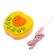 Musical nightlight "Funny animals", toy-designer, yellow color