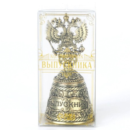 Souvenir bell for graduation "graduate", 8.5 x 3.8 cm-3